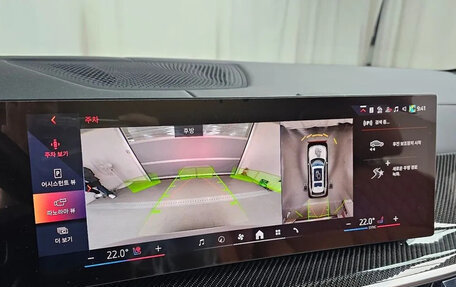 BMW X7, 2025 год, 13 934 000 рублей, 14 фотография