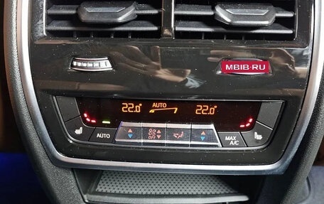 BMW X7, 2025 год, 13 934 000 рублей, 19 фотография