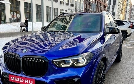 BMW X5, 2019 год, 7 540 000 рублей, 1 фотография