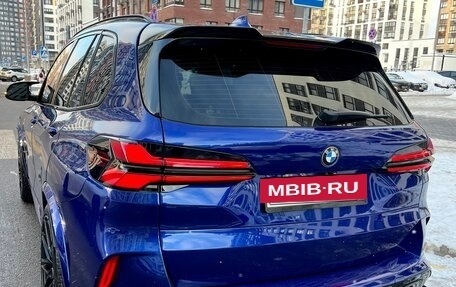 BMW X5, 2019 год, 7 540 000 рублей, 8 фотография