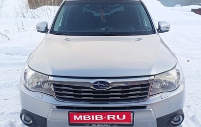 Subaru Forester, 2012 год, 1 250 000 рублей, 1 фотография