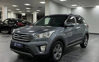 Hyundai Creta I рестайлинг, 2018 год, 1 620 000 рублей, 1 фотография