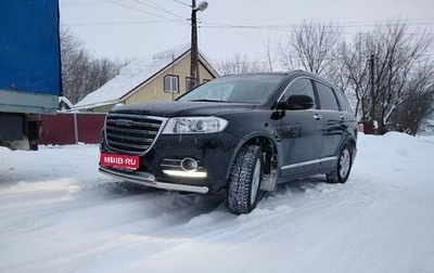 Haval H6, 2019 год, 1 450 000 рублей, 1 фотография