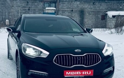 KIA Quoris I, 2013 год, 1 800 000 рублей, 1 фотография