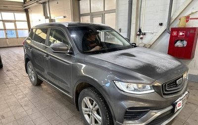 Geely Atlas, 2023 год, 2 197 000 рублей, 1 фотография