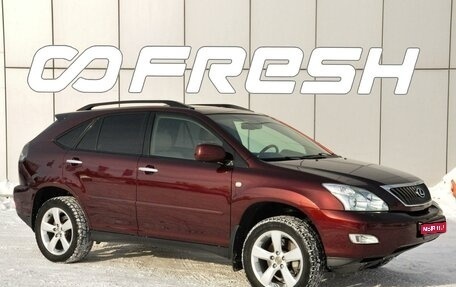 Lexus RX II рестайлинг, 2007 год, 1 665 000 рублей, 1 фотография