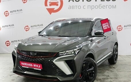 Geely Coolray I, 2023 год, 2 129 000 рублей, 1 фотография