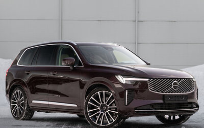 Volvo XC90 II рестайлинг, 2025 год, 11 100 000 рублей, 1 фотография