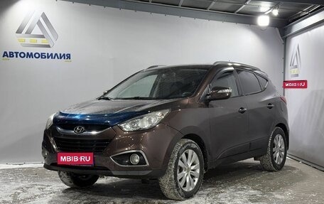 Hyundai ix35 I рестайлинг, 2010 год, 1 049 000 рублей, 1 фотография