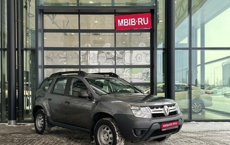 Renault Duster I рестайлинг, 2020 год, 1 530 000 рублей, 1 фотография