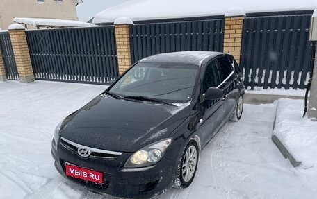 Hyundai i30 I, 2010 год, 697 000 рублей, 1 фотография