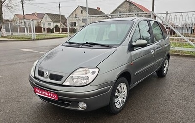 Renault Scenic III, 2002 год, 347 000 рублей, 1 фотография