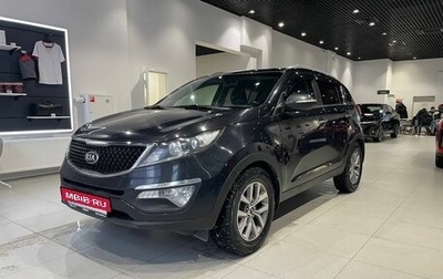 KIA Sportage III, 2015 год, 1 249 000 рублей, 1 фотография