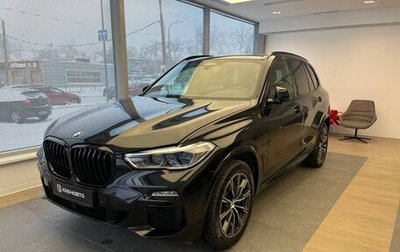 BMW X5, 2019 год, 6 750 000 рублей, 1 фотография