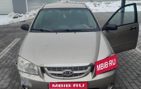 KIA Cerato I, 2006 год, 450 000 рублей, 1 фотография