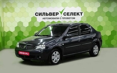 Renault Logan I, 2007 год, 300 000 рублей, 1 фотография