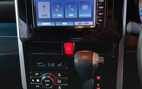 Toyota Roomy I, 2020 год, 1 420 000 рублей, 2 фотография