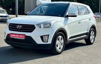 Hyundai Creta I рестайлинг, 2018 год, 1 300 000 рублей, 1 фотография