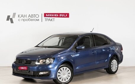 Volkswagen Polo VI (EU Market), 2018 год, 1 048 300 рублей, 1 фотография