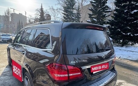 Mercedes-Benz GLS, 2017 год, 6 500 000 рублей, 8 фотография
