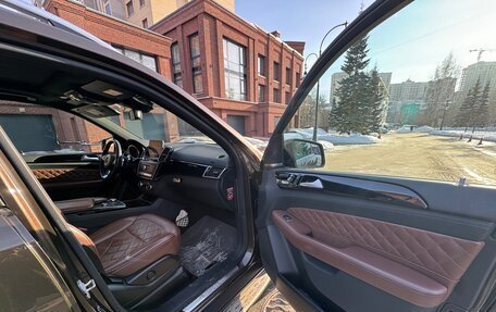 Mercedes-Benz GLS, 2017 год, 6 500 000 рублей, 32 фотография