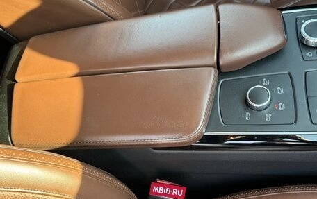 Mercedes-Benz GLS, 2017 год, 6 500 000 рублей, 35 фотография