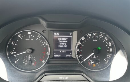 Skoda Octavia, 2013 год, 980 000 рублей, 5 фотография