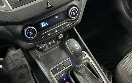 Hyundai Creta I рестайлинг, 2018 год, 1 620 000 рублей, 6 фотография