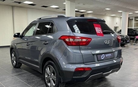 Hyundai Creta I рестайлинг, 2018 год, 1 620 000 рублей, 2 фотография