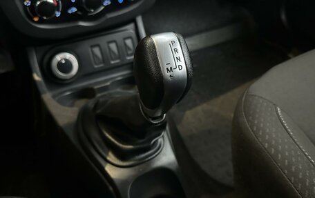 Renault Duster I рестайлинг, 2020 год, 1 530 000 рублей, 15 фотография