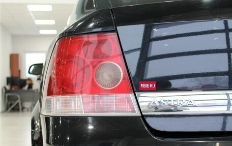 Opel Astra H, 2009 год, 699 000 рублей, 10 фотография