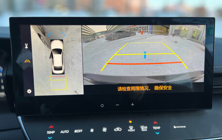 Toyota Camry, 2025 год, 4 520 000 рублей, 23 фотография