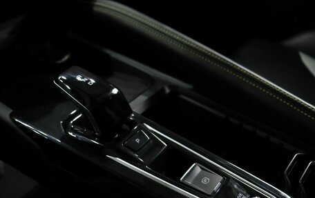 Geely Coolray I, 2023 год, 2 129 000 рублей, 14 фотография