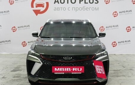 Geely Coolray I, 2023 год, 2 129 000 рублей, 5 фотография
