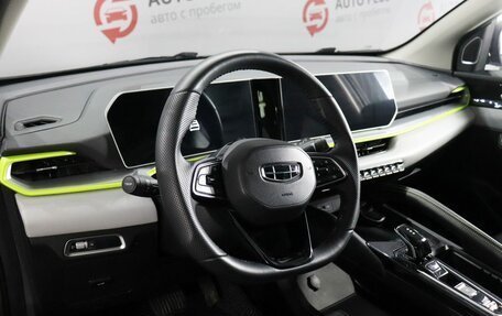 Geely Coolray I, 2023 год, 2 129 000 рублей, 7 фотография