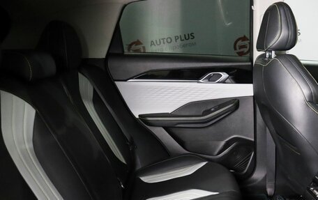 Geely Coolray I, 2023 год, 2 129 000 рублей, 17 фотография