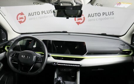 Geely Coolray I, 2023 год, 2 129 000 рублей, 8 фотография