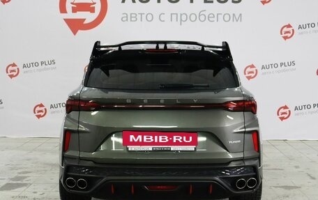 Geely Coolray I, 2023 год, 2 129 000 рублей, 6 фотография