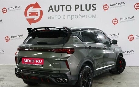 Geely Coolray I, 2023 год, 2 129 000 рублей, 2 фотография