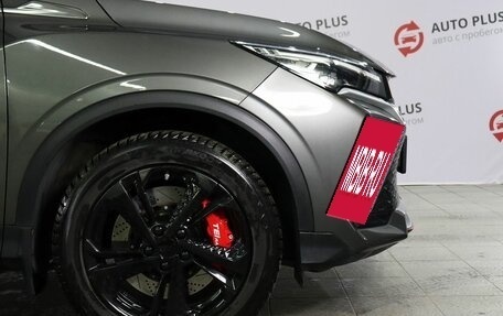 Geely Coolray I, 2023 год, 2 129 000 рублей, 19 фотография