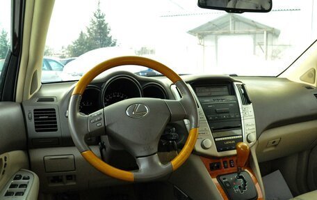 Lexus RX II рестайлинг, 2007 год, 1 665 000 рублей, 10 фотография