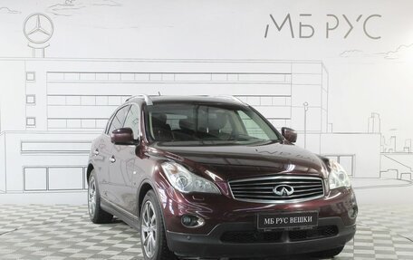 Infiniti QX50 I рестайлинг, 2013 год, 1 700 000 рублей, 3 фотография
