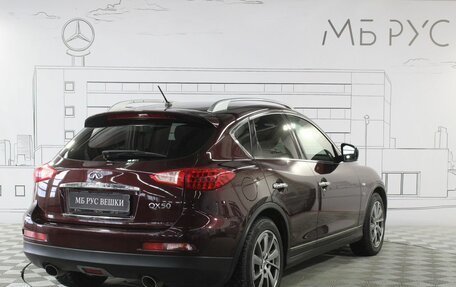 Infiniti QX50 I рестайлинг, 2013 год, 1 700 000 рублей, 7 фотография