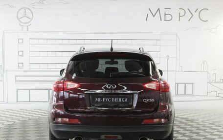 Infiniti QX50 I рестайлинг, 2013 год, 1 700 000 рублей, 8 фотография