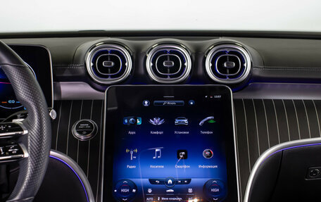 Mercedes-Benz C-Класс, 2021 год, 5 155 000 рублей, 14 фотография