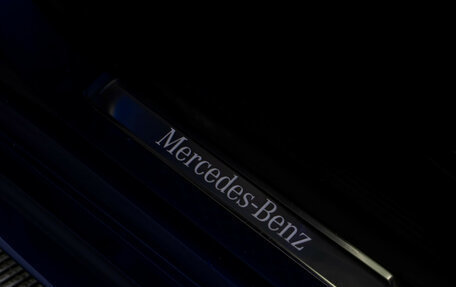 Mercedes-Benz C-Класс, 2021 год, 5 155 000 рублей, 23 фотография