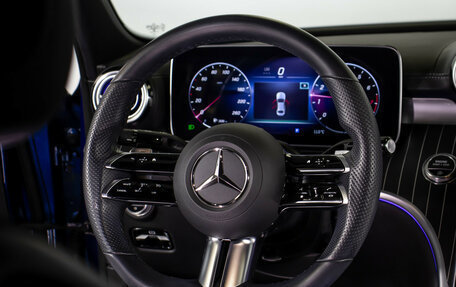 Mercedes-Benz C-Класс, 2021 год, 5 155 000 рублей, 13 фотография