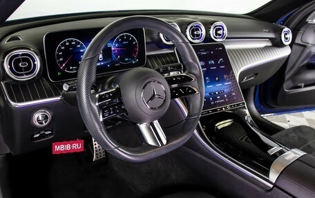 Mercedes-Benz C-Класс, 2021 год, 5 155 000 рублей, 25 фотография