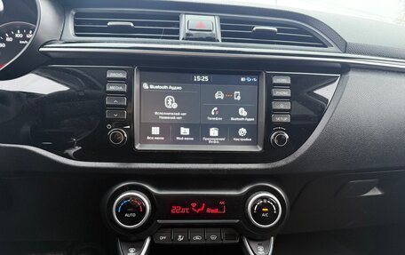 KIA Rio IV, 2019 год, 1 650 000 рублей, 16 фотография