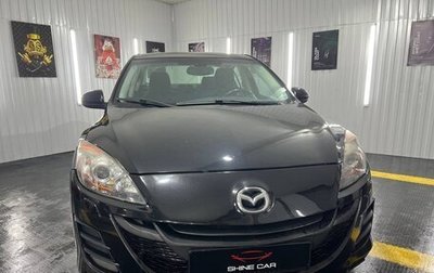 Mazda 3, 2010 год, 650 000 рублей, 1 фотография